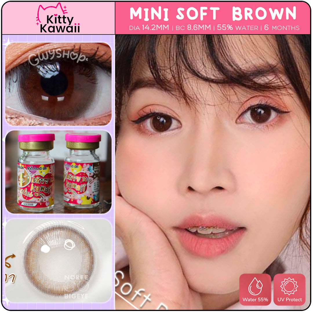 Mini Soft Brown ☆ Kitty Kawaii