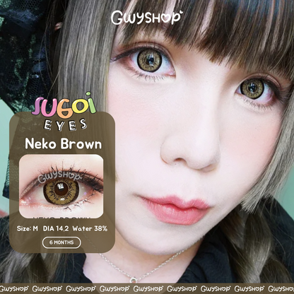 Neko Brown ☆ Sugoi Eyes