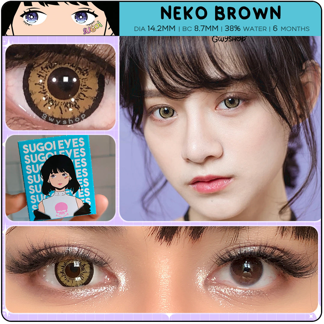 Neko Brown ☆ Sugoi Eyes