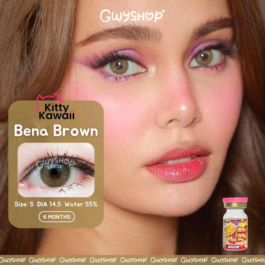 Bena Brown ☆ Kitty Kawaii