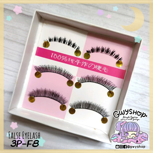 [Gwyshop] 3P-F8 Upper Lower False Eyelashes Eyelash