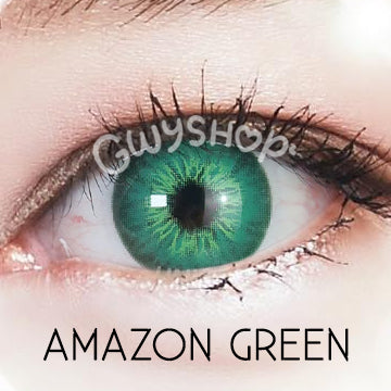 Amazon Green ☆ Urban Layer