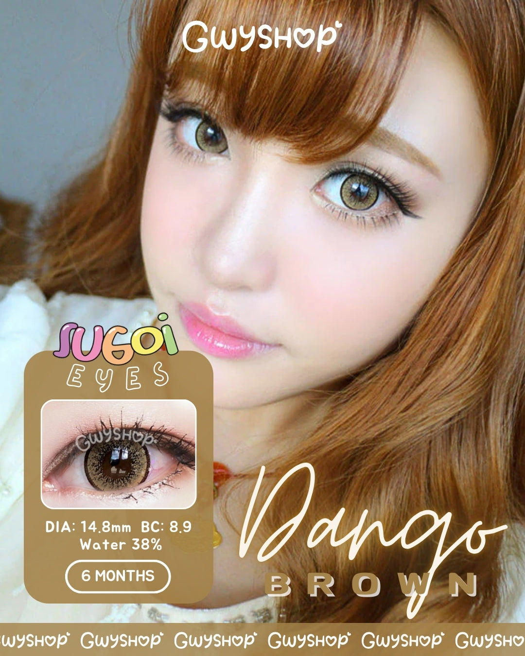 Dango Brown ☆ Sugoi Eyes