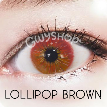 Lollipop Brown ☆ Urban Layer