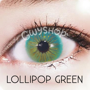 Lollipop Green ☆ Urban Layer