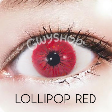 Lollipop Red ☆ Urban Layer