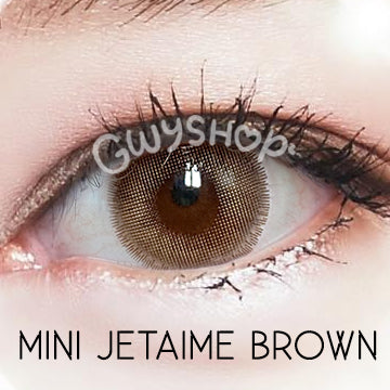 Mini Jetaime Brown ☆ Kitty Kawaii