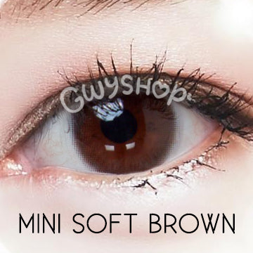 Mini Soft Brown ☆ Kitty Kawaii