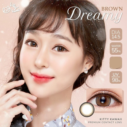 Dreamy Brown ☆ Kitty Kawaii